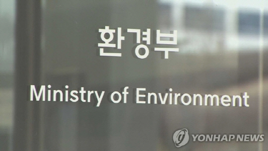 사진 연합뉴스